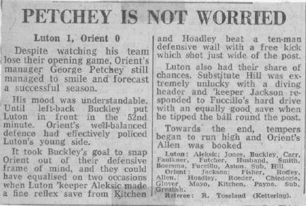 Match report: Luton Town vs Orient 1977/1978
